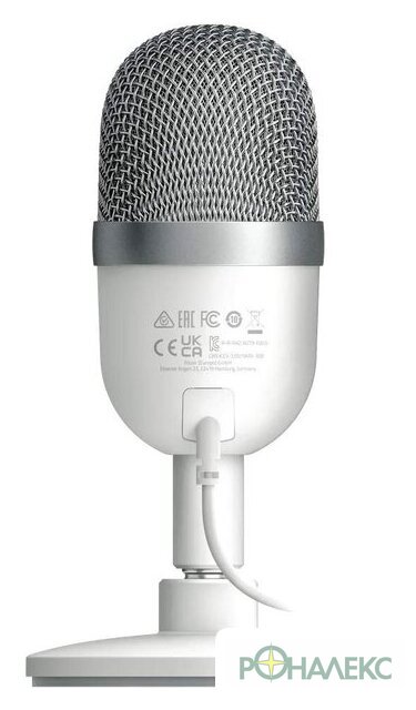 Проводной микрофон Razer Seiren Mini Mercury White - фото3