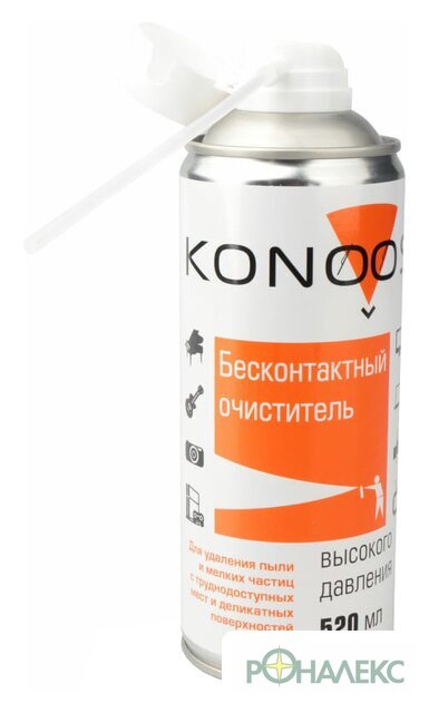Очиститель Konoos KAD-520-N - фото