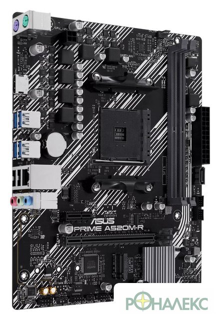 Материнская плата ASUS Prime A520M-R - фото2