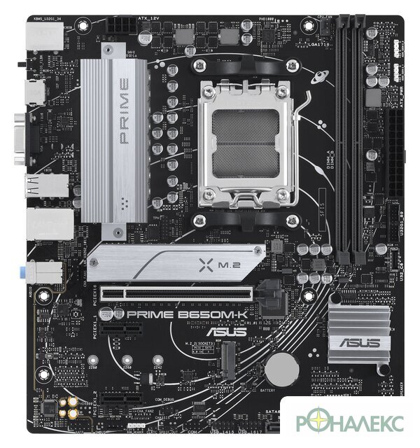 Материнская плата ASUS Prime B650M-K - фото