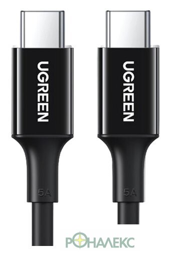 Кабель Ugreen US300 80372 USB Type-C - USB Type-C (2 м, черный)