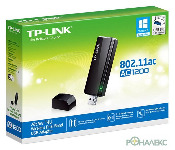 Wi-Fi адаптер TP-Link Archer T4U V1 - фото5