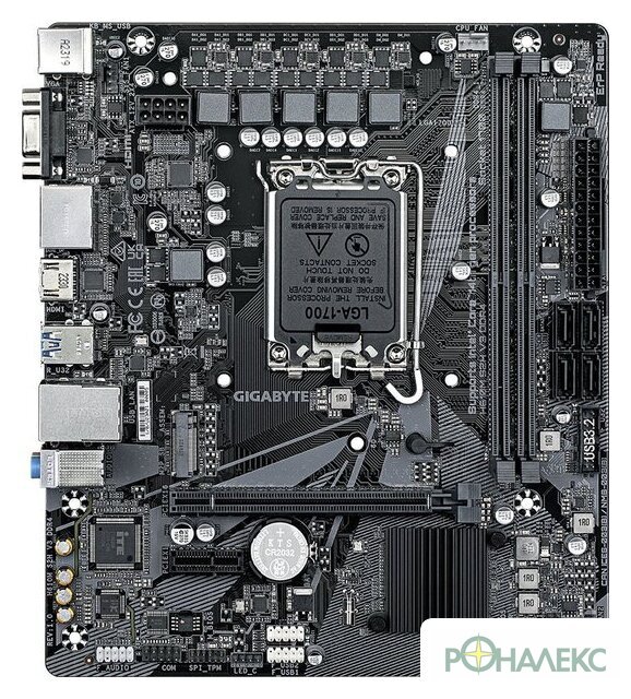 Материнская плата Gigabyte H610M S2H V3 DDR4 (rev. 1.0) - фото