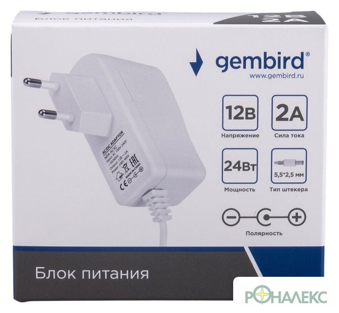 Адаптер питания Gembird NPA-AC42 - фото3