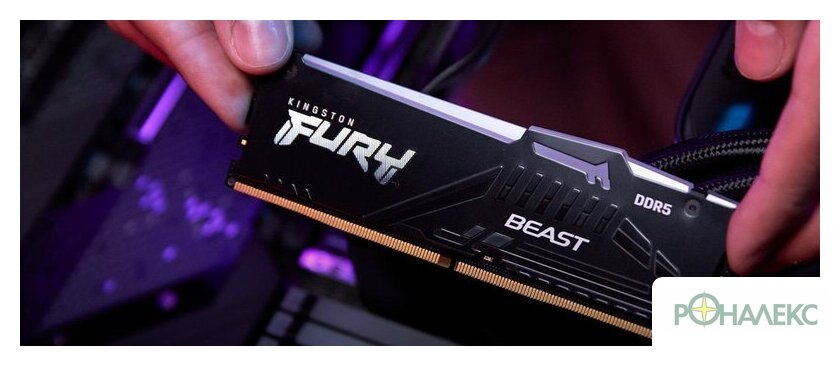 Оперативная память Kingston FURY Beast RGB 8ГБ DDR5 6000 МГц KF560C40BBA-8 - фото5