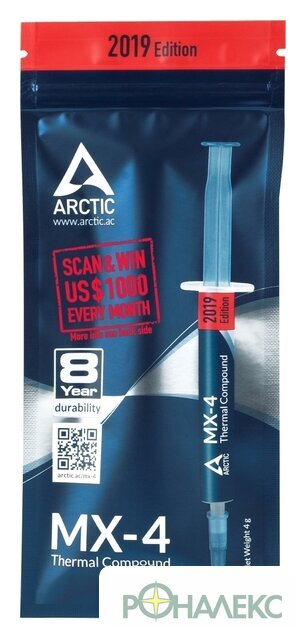 Термопаста Arctic MX-4 ACTCP00002B (4 г) - фото2