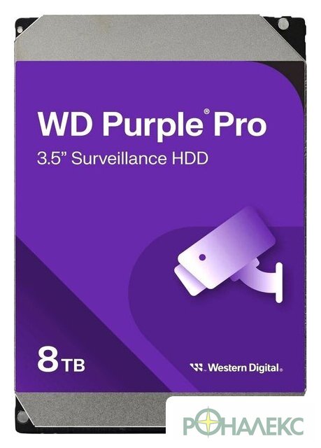 Жесткий диск WD Purple Pro 8TB WD8002PURP - фото