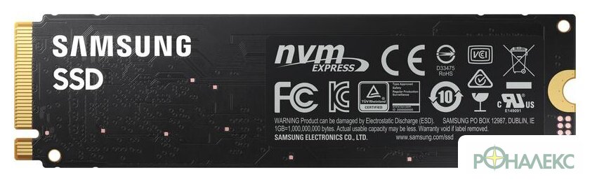 SSD Samsung 980 500GB MZ-V8V500BW - фото2
