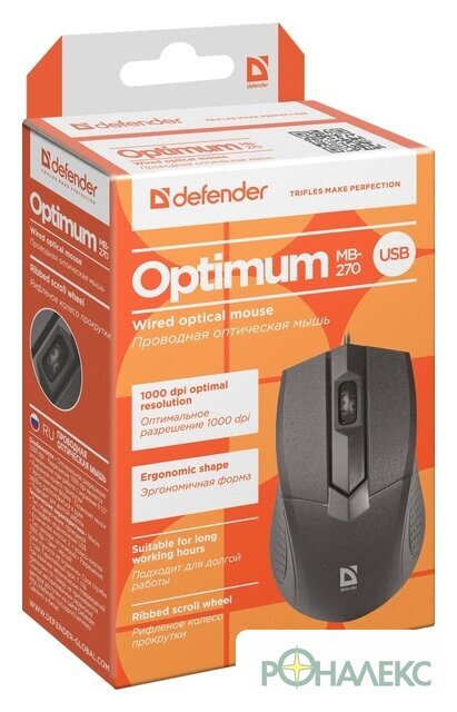 Мышь Defender Optimum MB-270 - фото2