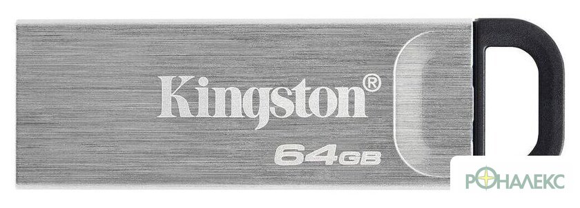 USB Flash Kingston Kyson 64GB - фото