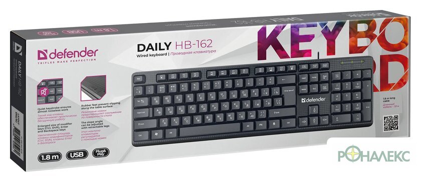 Клавиатура Defender Daily HB-162 - фото2