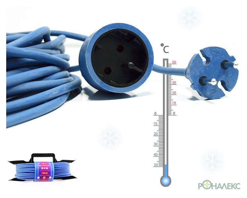 Удлинитель Power Cube 20 м (синий/черный) [PC-L1-F-20-R] - фото2