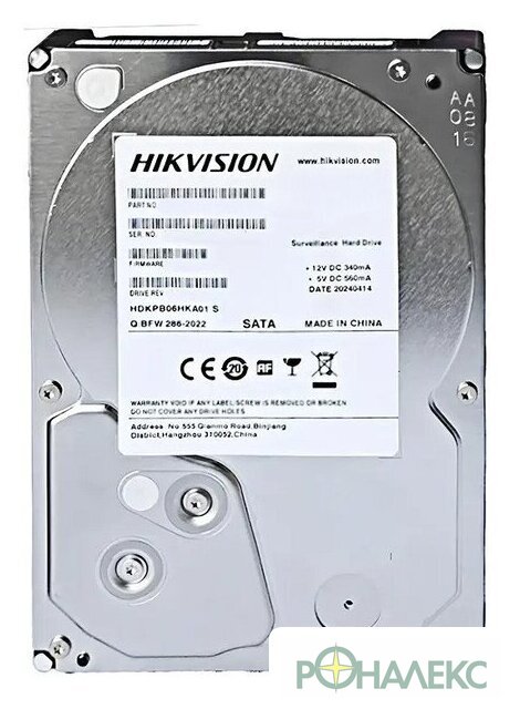 Жесткий диск Hikvision DS20HKVS-VX1 2TB - фото