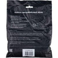 Кабель Cablexpert CC-HDMI4L-2M HDMI - HDMI (2 м, черный)- фото4
