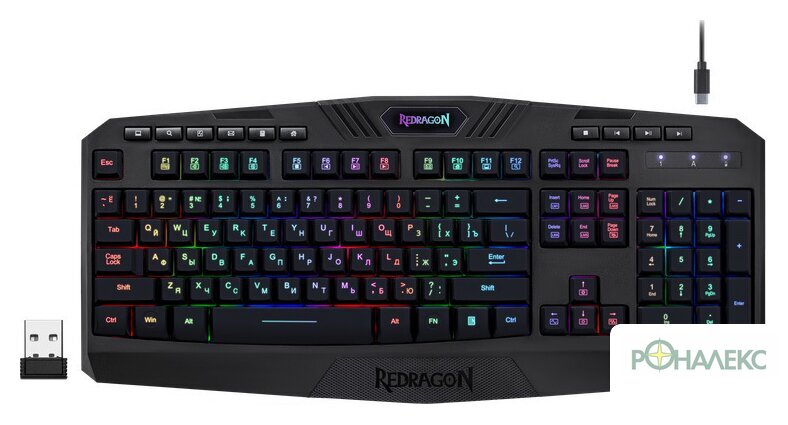 Клавиатура Redragon Harpe Wireless - фото