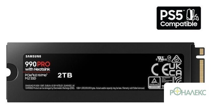 SSD Samsung 990 Pro с радиатором 2TB MZ-V9P2T0CW - фото2