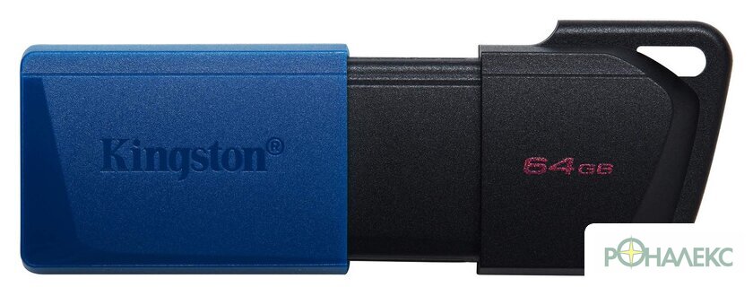 USB Flash Kingston DataTraveler Exodia M 64GB - фото