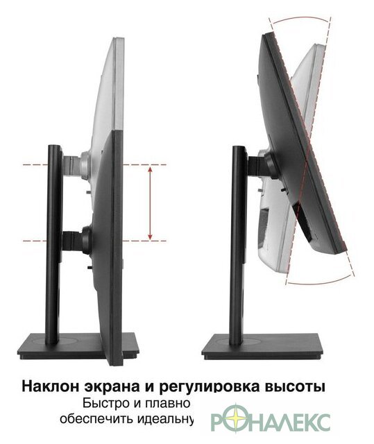 Монитор ExeGate SuperView EA2707CA EX298883RUS - фото2