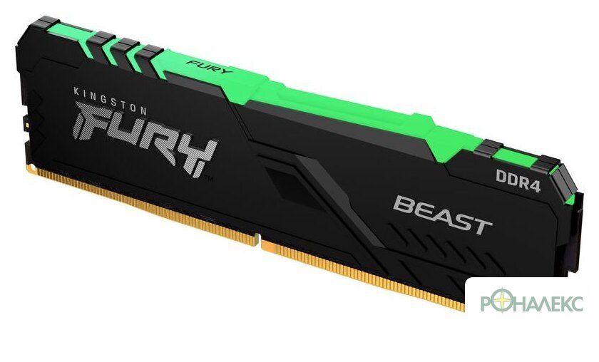 Оперативная память Kingston FURY Beast RGB 16ГБ DDR4 3200 МГц KF432C16BB12A/16 - фото