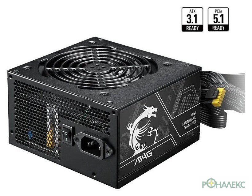 Блок питания MSI MAG A750BN PCIE5 II - фото4