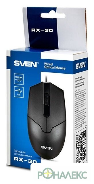 Мышь SVEN RX-30 - фото5