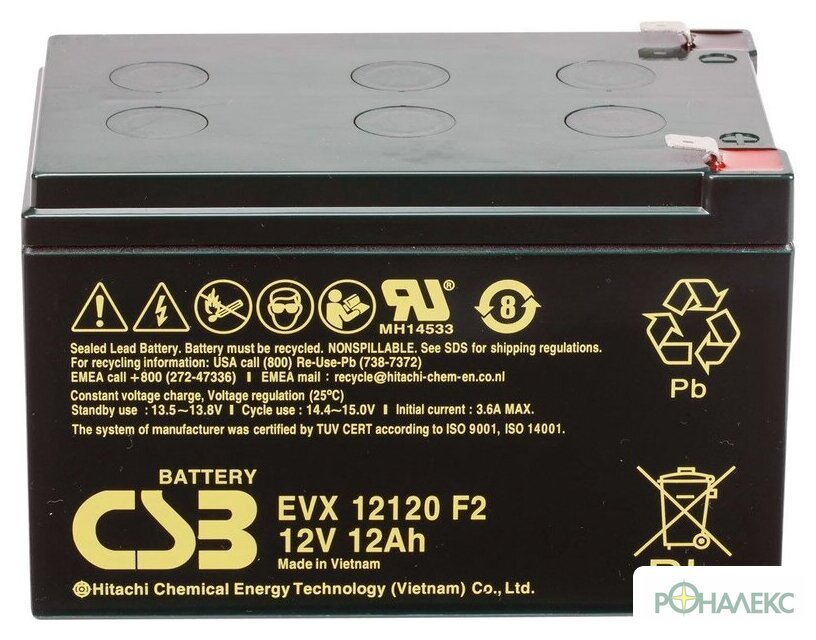 Аккумулятор для ИБП CSB Battery EVX 12120 F2 (12В/12 А·ч) - фото