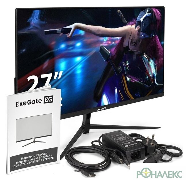 Игровой монитор ExeGate Combat EF2707C EX297306RUS - фото5