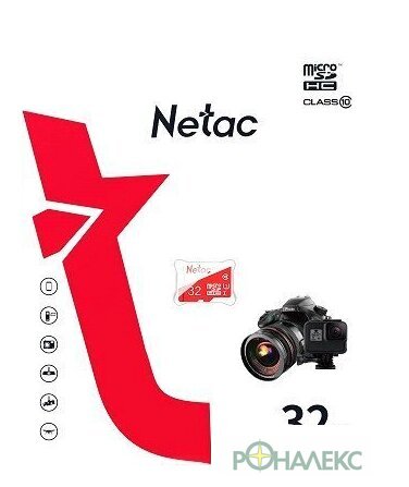 Карта памяти Netac microSDHC P500 ECO 32GB NT02P500ECO-032G-S - фото