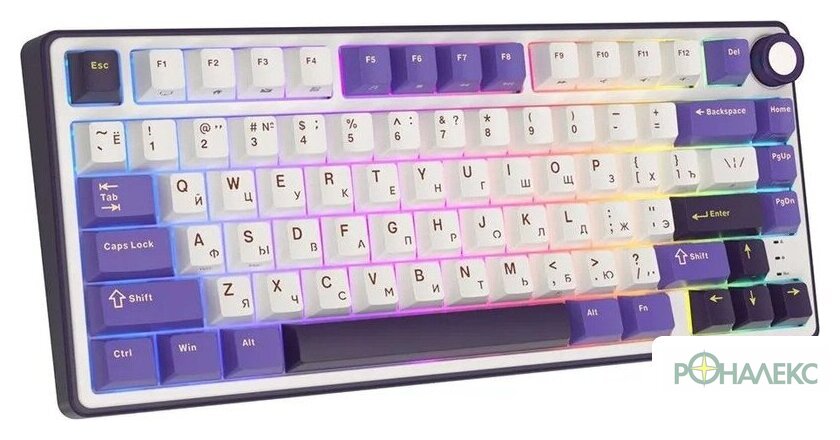 Клавиатура Royal Kludge R75 RGB Blackberry (RK Silver) - фото4