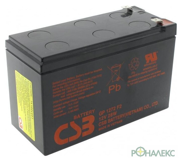 Аккумулятор для ИБП CSB Battery GP1272 28W F2 (12В/7.2 А·ч) - фото2