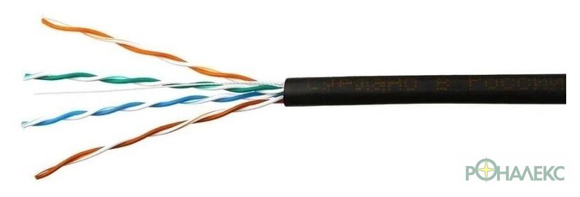 Кабель Skynet Cable CSL-UTP-4-CU-OUT/100 - фото