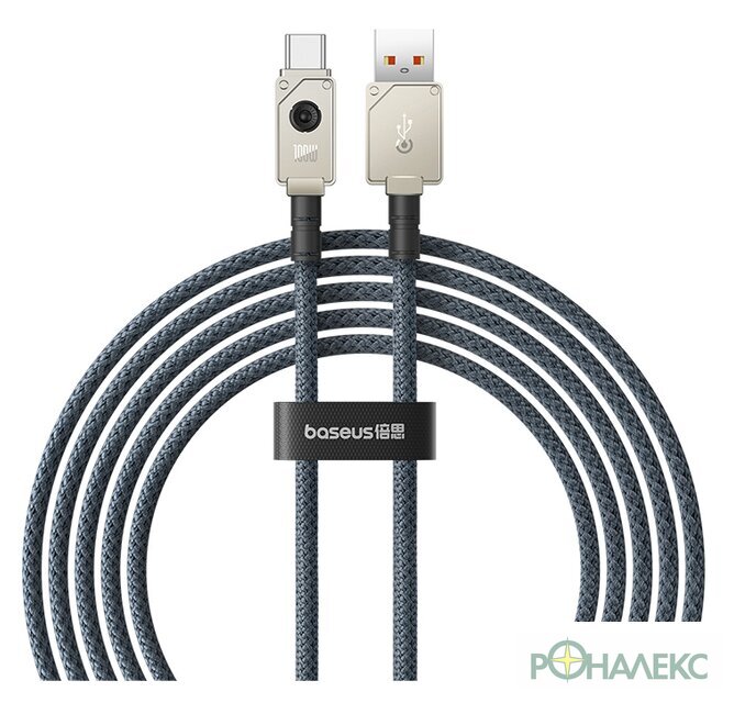 Кабель Baseus Unbreakable Series USB Type-A - USB Type-C (2 м, белый) - фото