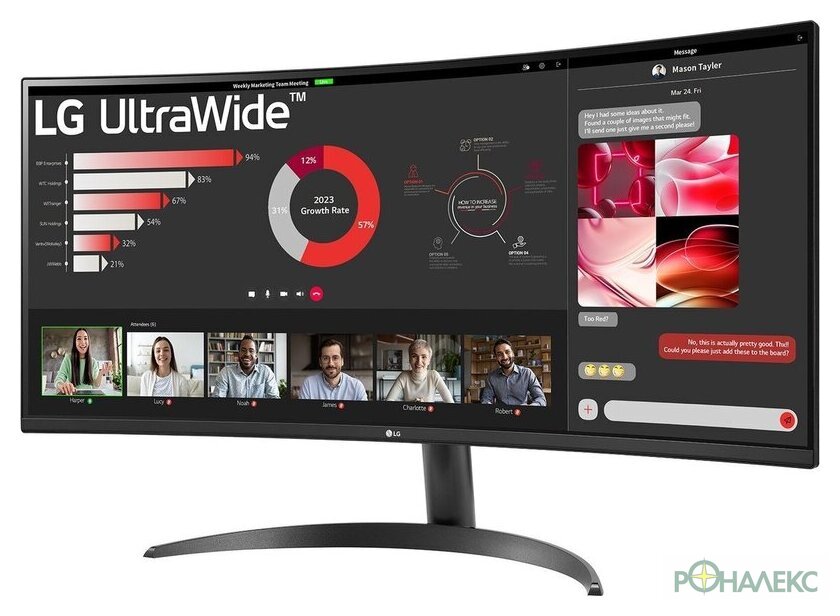 Монитор LG UltraWide 34WR50QK-B - фото2