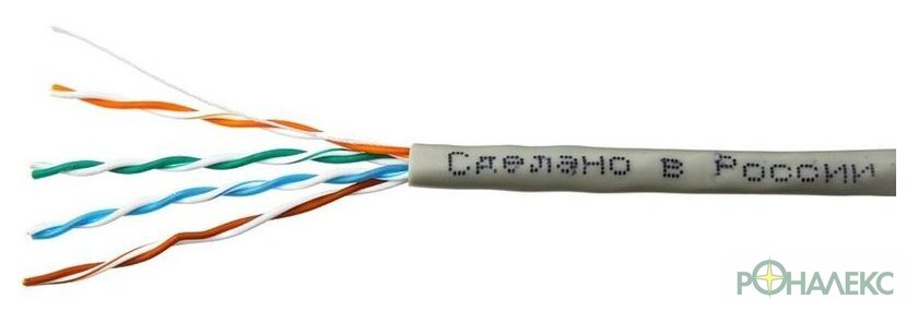 Кабель Skynet Cable CSP-UTP-4-CU/100 - фото