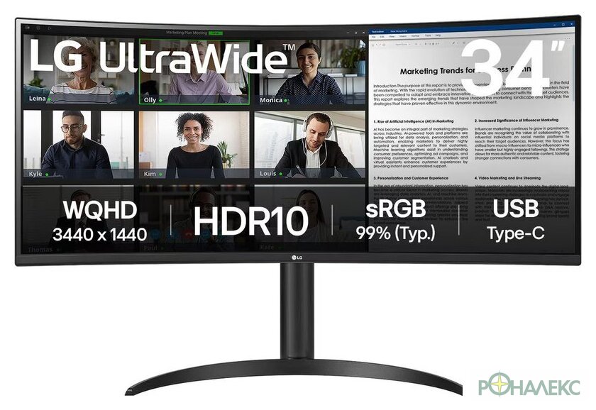 Монитор LG UltraWide 34WR55QK-B - фото