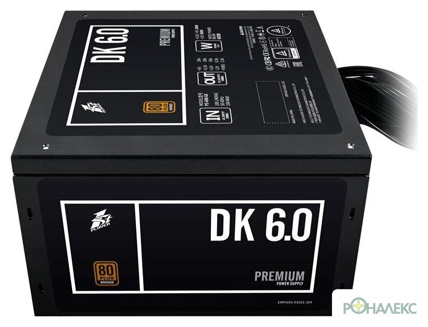 Блок питания 1stPlayer DK Premium 600W PS-600AX - фото5
