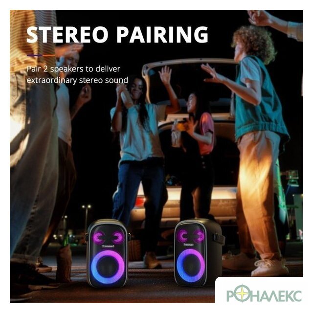 Беспроводная колонка Tronsmart Halo 110 - фото5