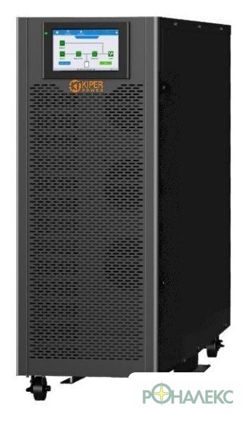 Источник бесперебойного питания Kiper Power Online 3P 30K Gen5 (30KVA/30KW) - фото
