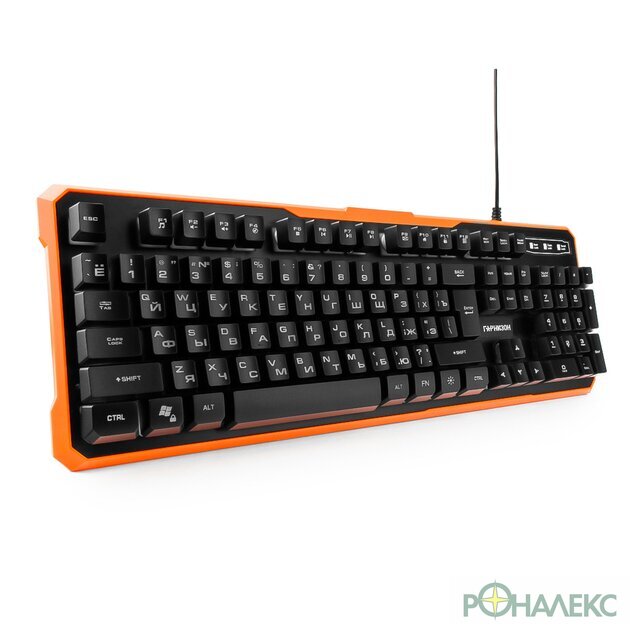 Клавиатура Гарнизон GK-320G - фото3