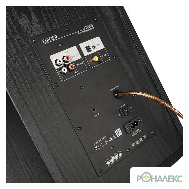 Акустика Edifier R2850DB - фото4