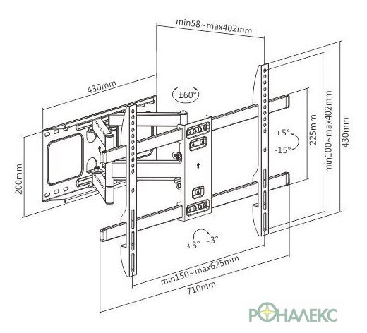 Кронштейн для телевизора Gembird WM-80ST-02 - фото3