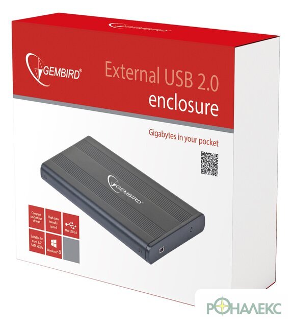 Бокс для накопителей 2.5" Gembird EE2-U2S-5 - фото2