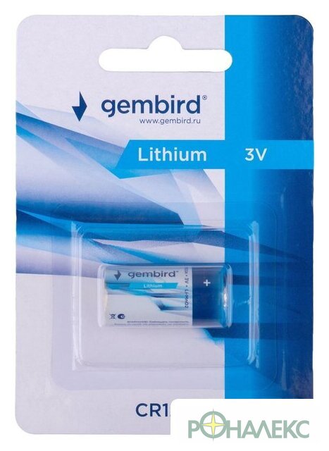 Батарейка Gembird GB-CR123A-1B - фото2