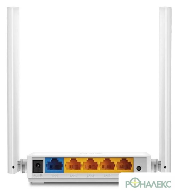 Wi-Fi роутер TP-Link TL-WR844N - фото3