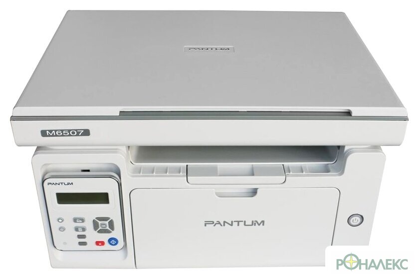 МФУ Pantum M6507 - фото