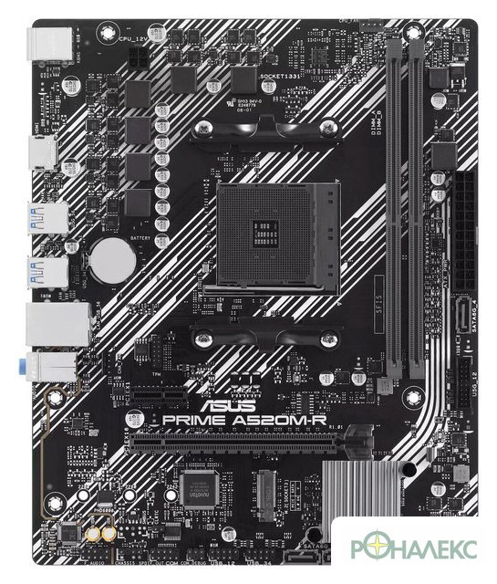 Материнская плата ASUS Prime A520M-R - фото