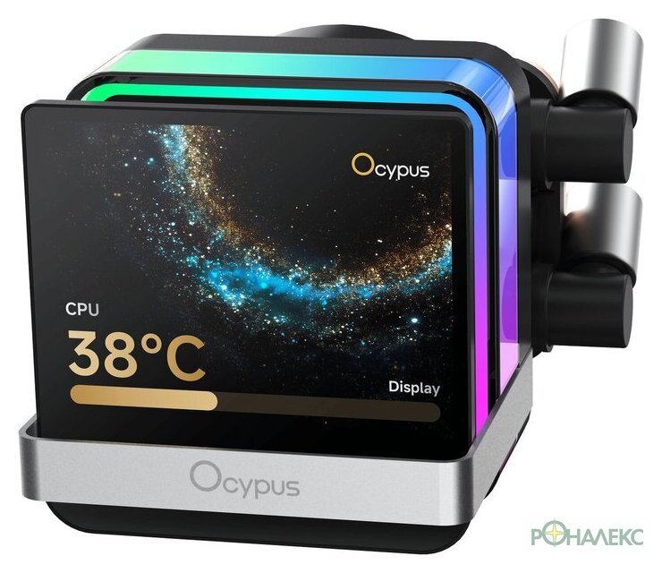 Система жидкостного охлаждения для процессора Ocypus Sigma L24 PRO BK Sigma-L24-BK2ANWL00P-GL - фото2