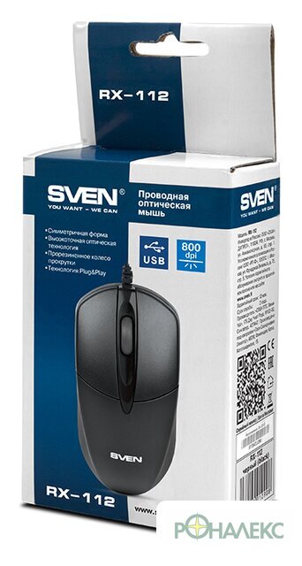 Мышь SVEN RX-112 USB- фото5