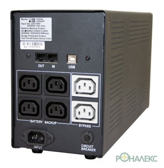 Источник бесперебойного питания Powercom Imperial IMP-3000AP 3000VA - фото3