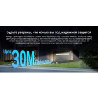 IP-камера Ezviz H3 2K CS-H3-R100-1J3WKFL (4 мм)- фото5